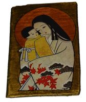 Ikona Matka Boża w kulturze Dalekiego Wschodu Japonia