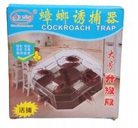 Pułapka na robaki karaluchy prusaki rybiki