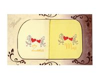 Komplet Ręczników Na Prezent 2Cz Mąż Żona Mz-3291