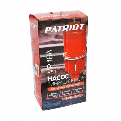 POMPA DO WODY CZYSTEJ ZANURZENIOWA RUSKA GŁĘBINOWA MEMBRANOWA MOCNA na Arena.pl