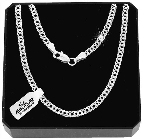 SREBRNY MĘSKI ŁAŃCUSZEK ROMBO 55cm SREBRO 925 PEŁNE NA PREZENT na Arena.pl