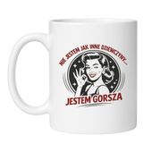 KUBEK "NIE JESTEM JAK INNE DZIEWCZYNY… JESTEM GORSZA"