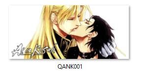 Kubek Magiczny Ai no kusabi na Arena.pl