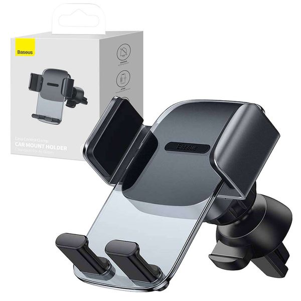 Uchwyt samochodowy Baseus Easy Control Clamp do kratki Czarny zdjęcie 1