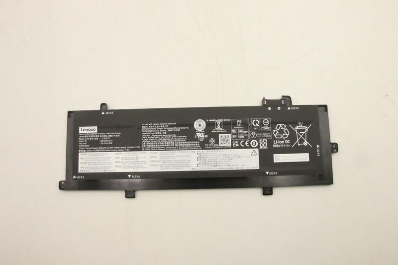 Lenovo 52.5Wh Lithium-Ion internal zdjęcie 1