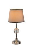 Lampka Stołowa Dann Lux Design Leo DLD5300 Chrom USB