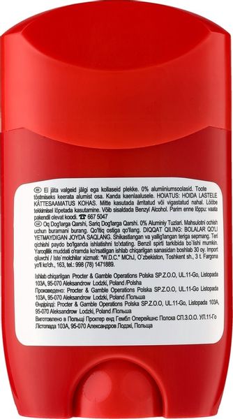 Old Spice Original dezodorant w sztyfcie 4x50ml zdjęcie 6