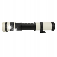 OBIEKTYW TELEOBIEKTYW Z RĘCZNYM STEROWANIEM F/8.3-16 420-800MM BIAŁY