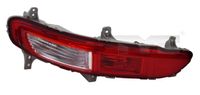 Kia Sportage 15-18 lampa przeciwmgielna tylna lewa