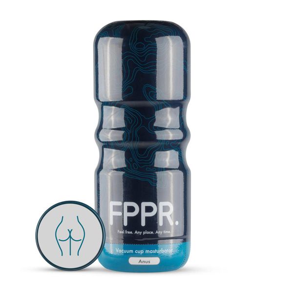 Fppr. - Anus Masturbator White zdjęcie 1