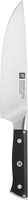 ZWILLING SPECTRUM Nóż szefa kuchni - 20 cm stal RCF Germany