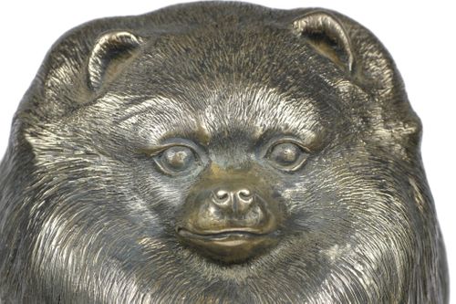 Pomeranian - figurka - 267 na Arena.pl