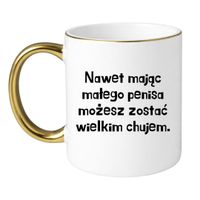 Klasyczny Biało-Złoty 330 ml