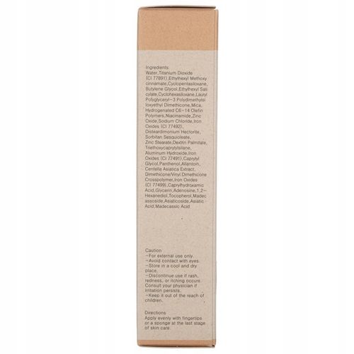 Krem do Twarzy BB No 13 Purito Cica Clearning na Arena.pl