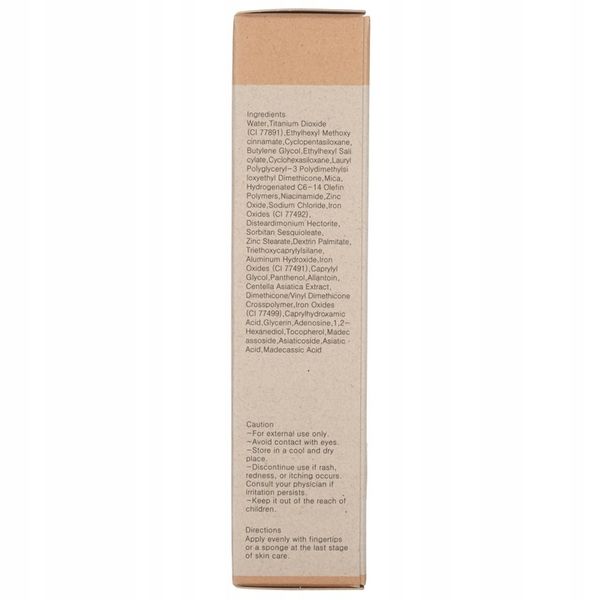 Krem do Twarzy BB No 13 Purito Cica Clearning zdjęcie 2