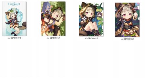 Plakaty Genshin Impact Sayu DO WYBORU na Arena.pl