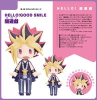 Yu-Gi-Oh! HELLO! GOOD SMILE Action Figure Yami Yugi 10 cm