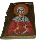 Ikona Święta Martyna patronka matek karmiących