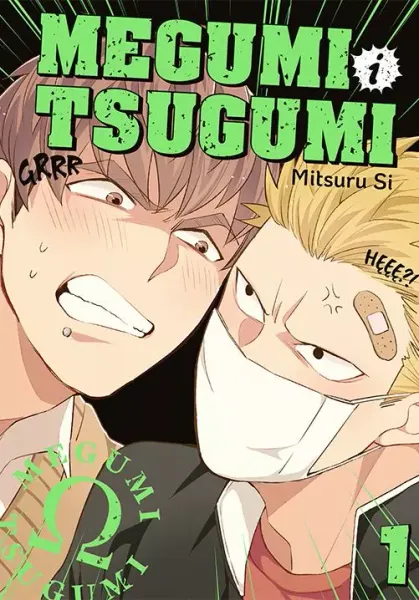 Megumi i Tsugumi. Tom 1 zdjęcie 1