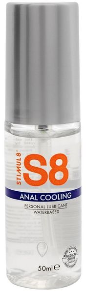 Chłodzący Analny Żel Wodny - S8 Anal Cooling 50Ml zdjęcie 1