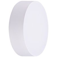 Sufitowa lampa ogrodowa Casper AZ4494 LED 15W 3000K IP54 outdoor biała