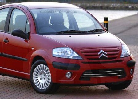 Citroen C3 - Chromowane Listwy na Grill Chrom Atrapy Zderzaka Tuning na Arena.pl