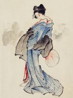 Plakat 30x40cm Gejsza Katsushika Hokusai Japoński Vintage do Salonu