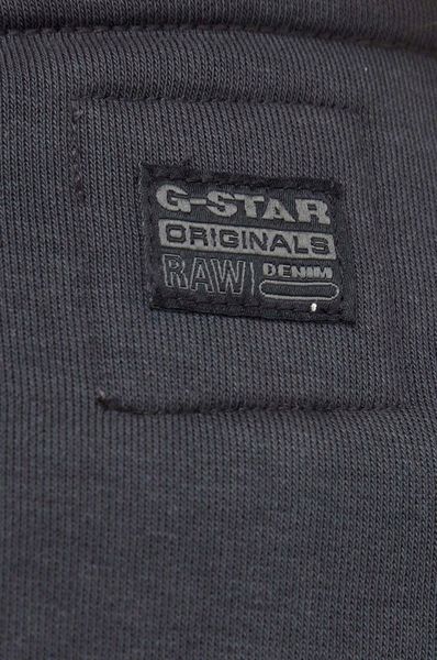 Sukienka G-Star Mock Raglaw roz.S zdjęcie 5