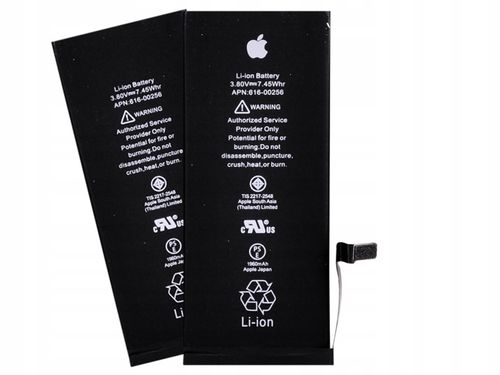 ORYGINALNA BATERIA APPLE DO iPHONE 7G 7 na Arena.pl