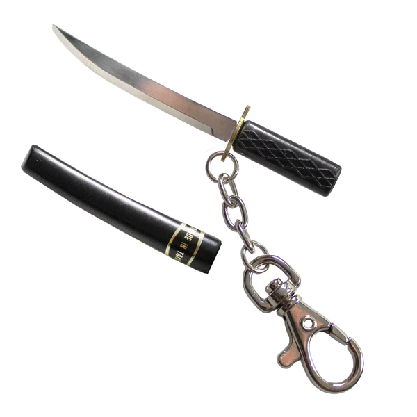 Breloczek Miecz Katana zdjęcie 1