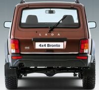 LADA NIVA - LISTWA CHROM na Klapę