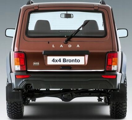 LADA NIVA - LISTWA CHROM na Klapę zdjęcie 1