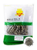 Suszone chińskie grzyby uszaki paski fungus white black stripsy przyprawa 100g