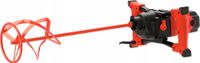 MIESZADŁO BUDOWLANE 1850W 2 BIEGI HEAVY DUTY DO DUŻYCH MAS 140L IPX0 YATO