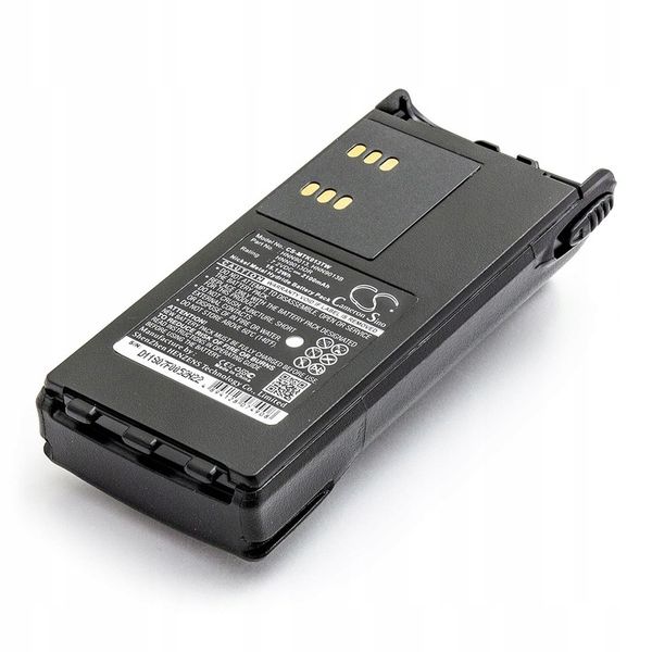 Bateria do Motorola GP340 GP360 GP380 GP680 7,2V zdjęcie 3