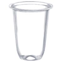 pojemnik garmażeryjny 250ml guillin 7625popc 50szt