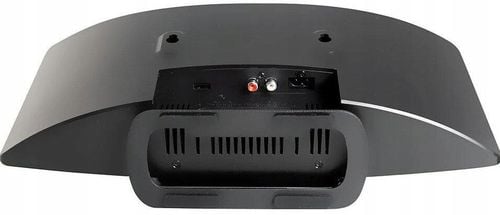 Wieża PEAQ PMS 220 Slim na Arena.pl