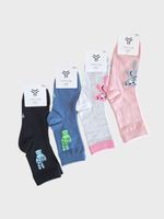 SKARPETY DZIECIĘCE SKA-0157 35-38 wzór - dziewczynka