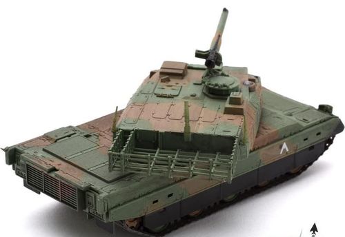 Czołg JGSF Type 10 1:72 RTR na Arena.pl