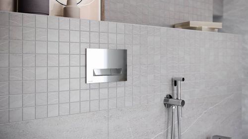 Platto przycisk spłukujący do stelaża podtynkowego WC Shiro 2.0, chrom na Arena.pl