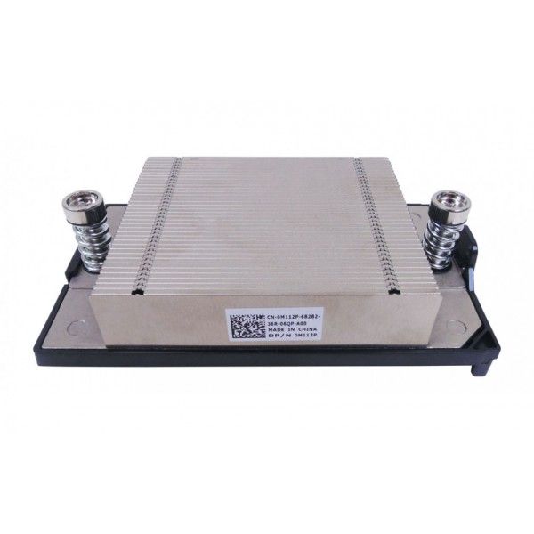 Radiator DELL do R620 - M112P zdjęcie 1