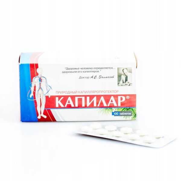 KAPILAR SERCE CIŚNIENIE KRWI KRĄŻENIE DIHYDROKWERCETYNA TAXYFOLINA 100 tab. zdjęcie 1