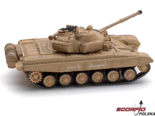 Czołg T72 M1 1:72 RTR na Arena.pl