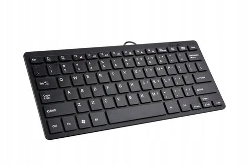 KOMPAKTOWA MINI KLAWIATURA SLIM USB na Arena.pl