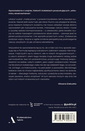 Po trzecim dzwonku na Arena.pl