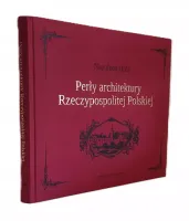 product-compare-61960331