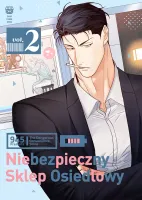 Manhwa dla dorosłych yaoi boys love - Niebezpieczny sklep osiedlowy Tom 2