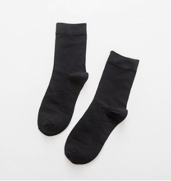 20 x POLSKIE SKARPETKI SKARPETY BAMBUSOWE ANTYBAKTERYJNE 43-46 na Arena.pl