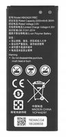 Bateria do Huawei Y5 II/Y6/Y6 II HB4342A1RBC