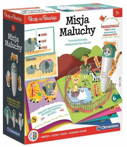 MASJA MALUCHY 50647 na Arena.pl